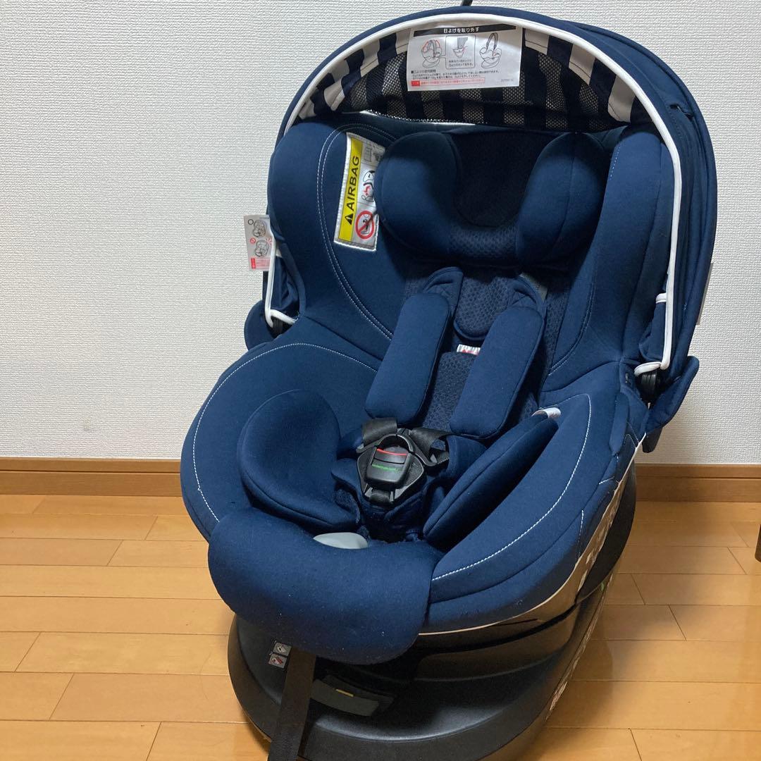 【良品】エールべべ　クルット4S　グランス　カームネイビー　AB883