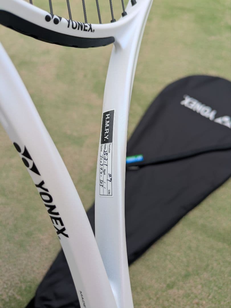 【傷なし・新色】ジオブレイク80V