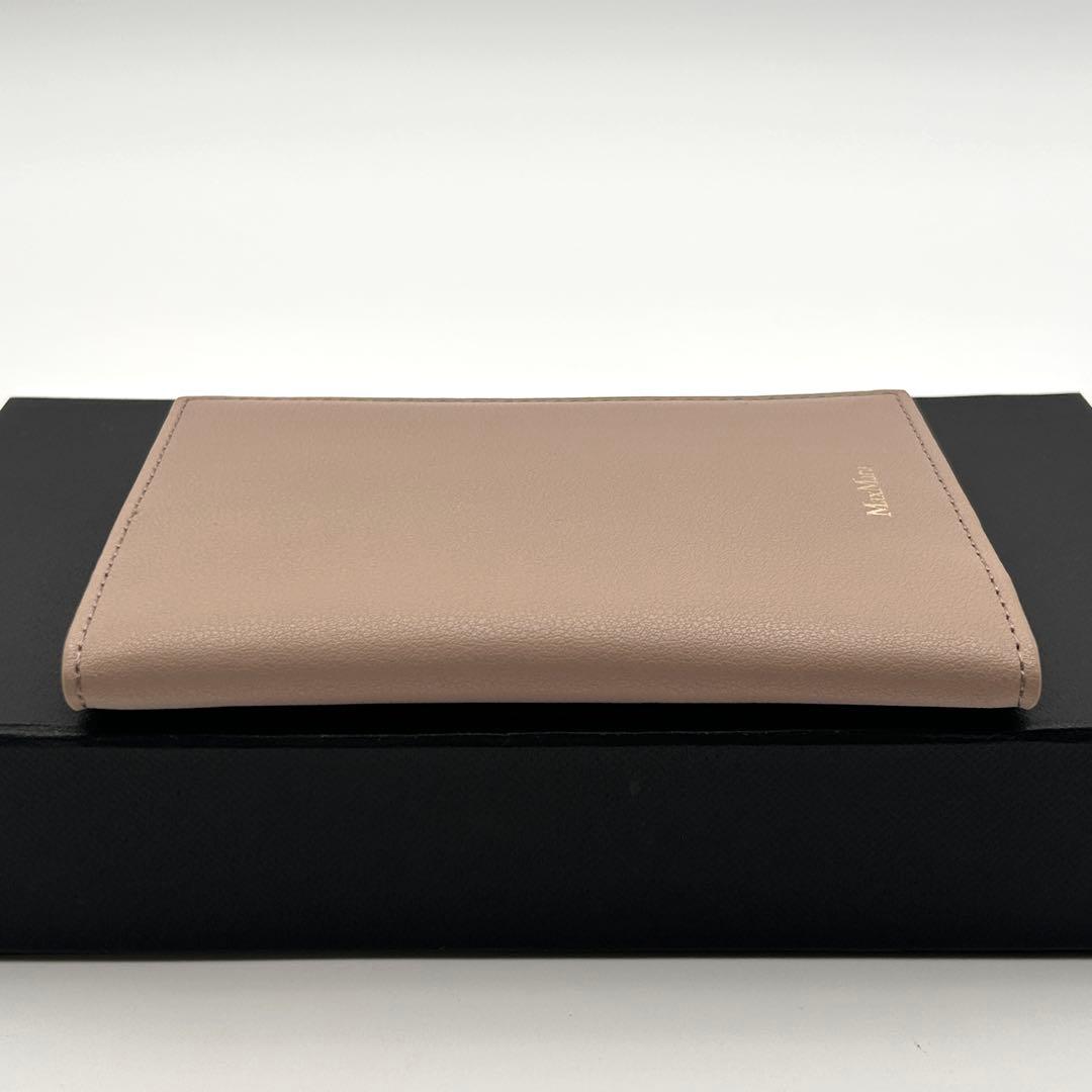 ✨極美品✨ MaxMara マックスマーラ 二つ折り財布 レザー ベージュ