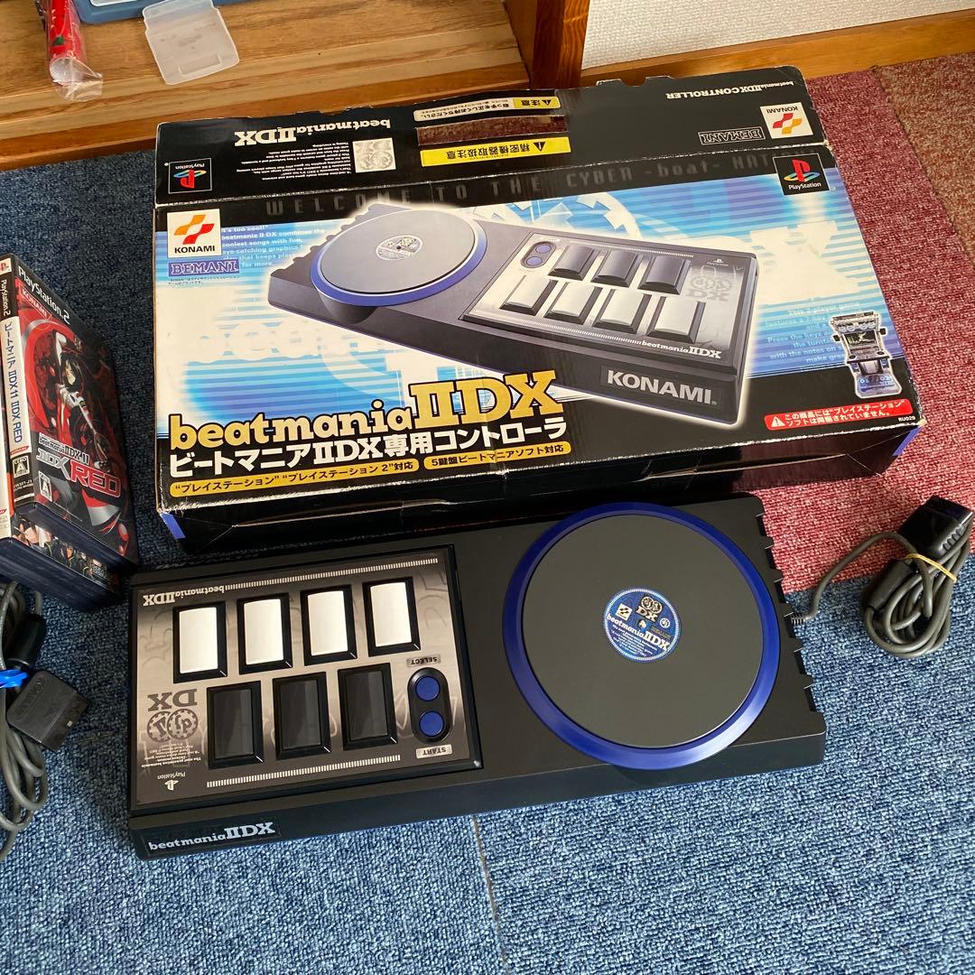 ビーマニ2DXコントローラー2台とソフトセット　ジャンク
