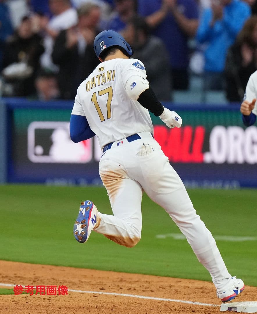 【２点セット！】ドジャース ゴールドユニフォーム 大谷翔平＆フリーマン Mサイズ