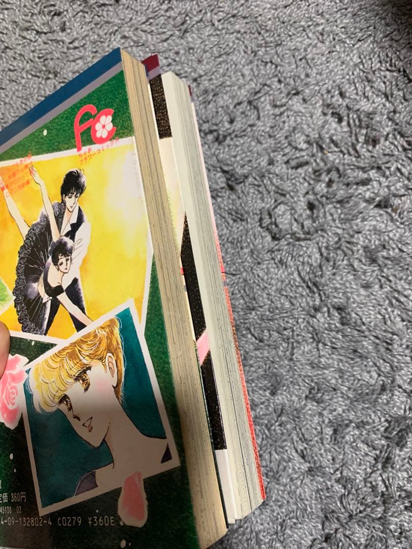 FAIRY 1・2 セット 佐々木守　ありさか邦。フェアリー。2巻は初版。