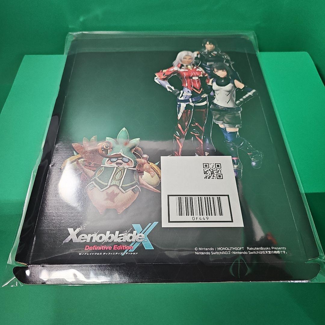 ゼノブレイドクロス ディフィニティブエディション 数量限定特典付き 【新品】