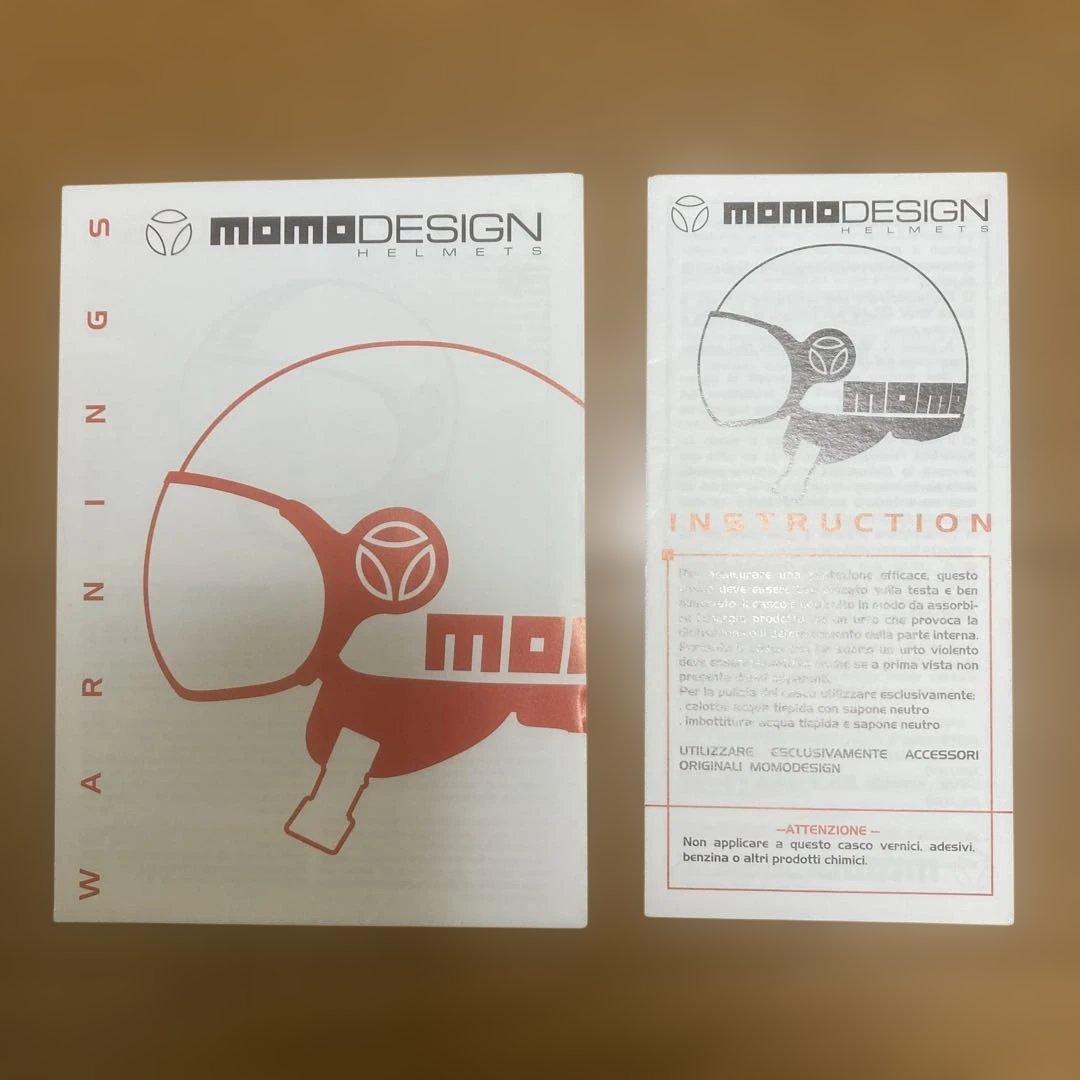 モモデザイン ジェットヘルメット