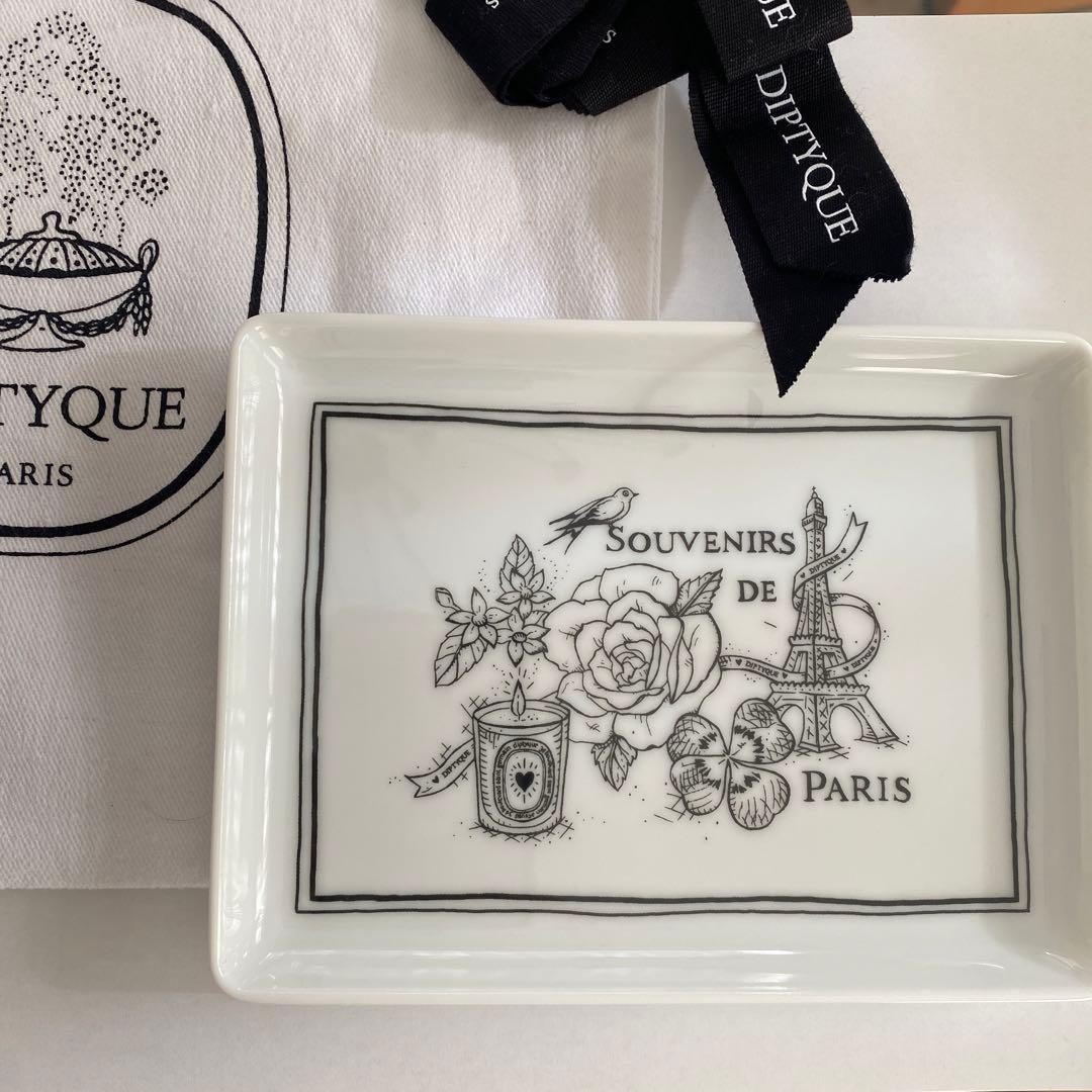 DIPTYQUE Paris トレイ