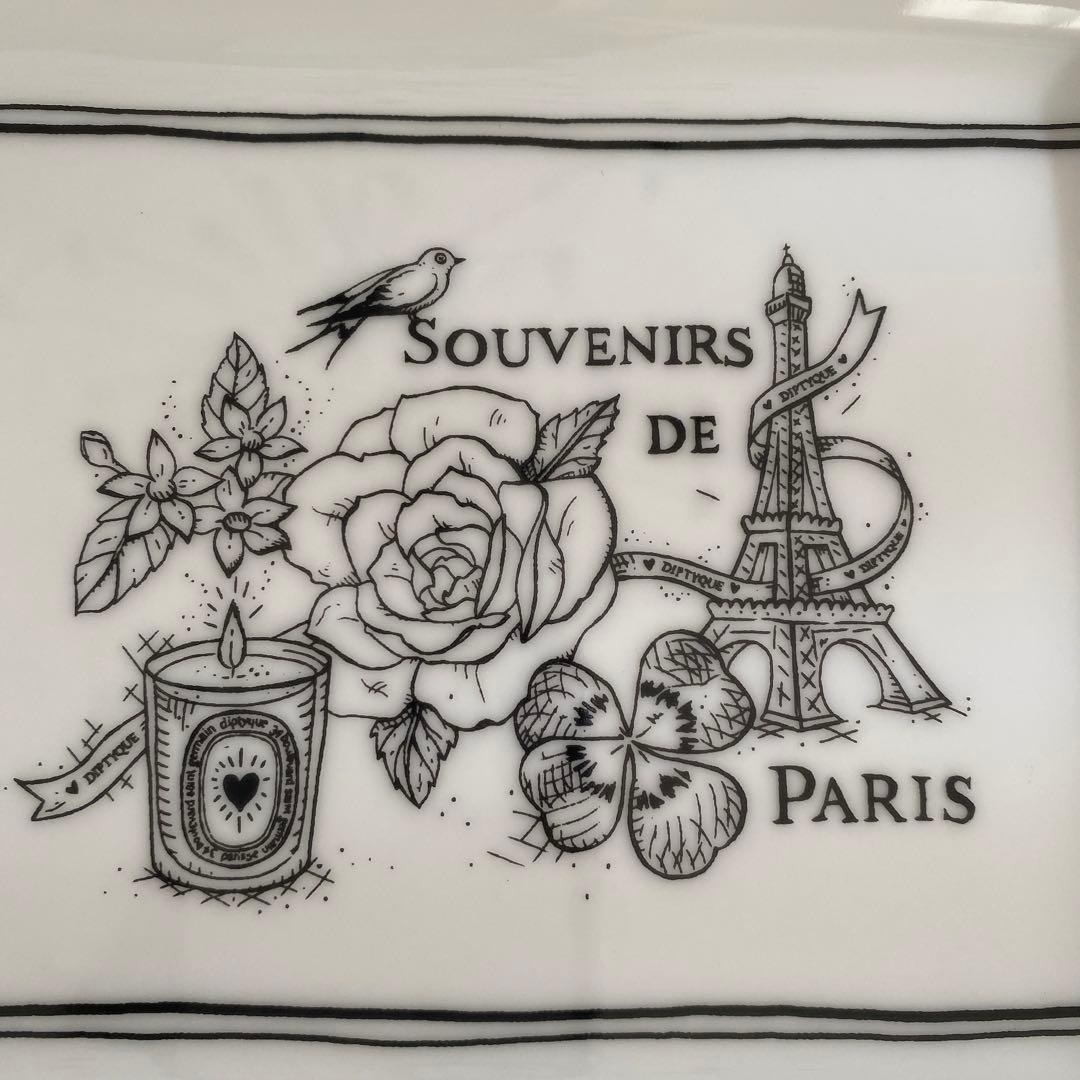 DIPTYQUE Paris トレイ