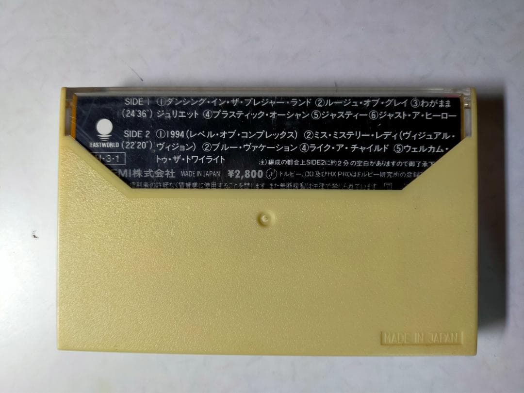 ＢＯØＷＹ　ミュージックテープ