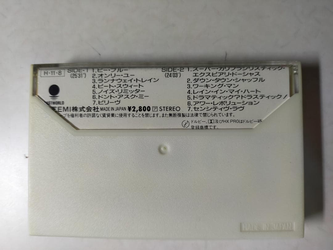 ＢＯØＷＹ　ミュージックテープ