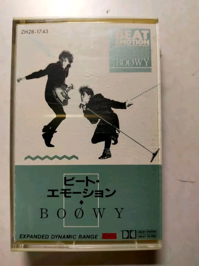 ＢＯØＷＹ　ミュージックテープ