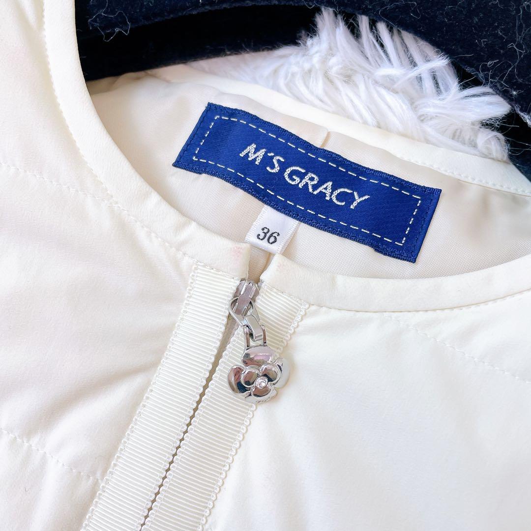 【美品】 エムズグレイシー ロングダウンベスト ジレ 36 M アイボリー