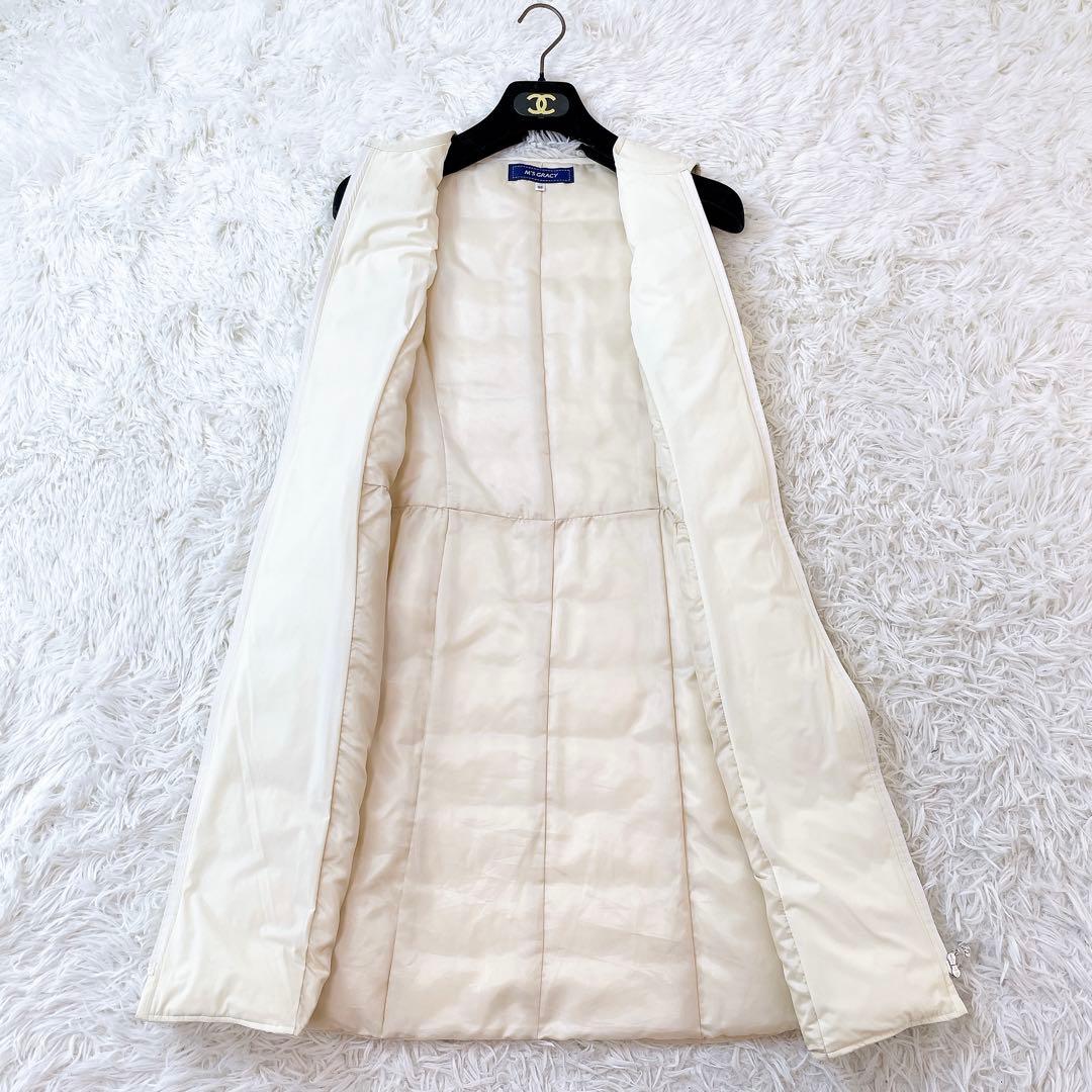 【美品】 エムズグレイシー ロングダウンベスト ジレ 36 M アイボリー