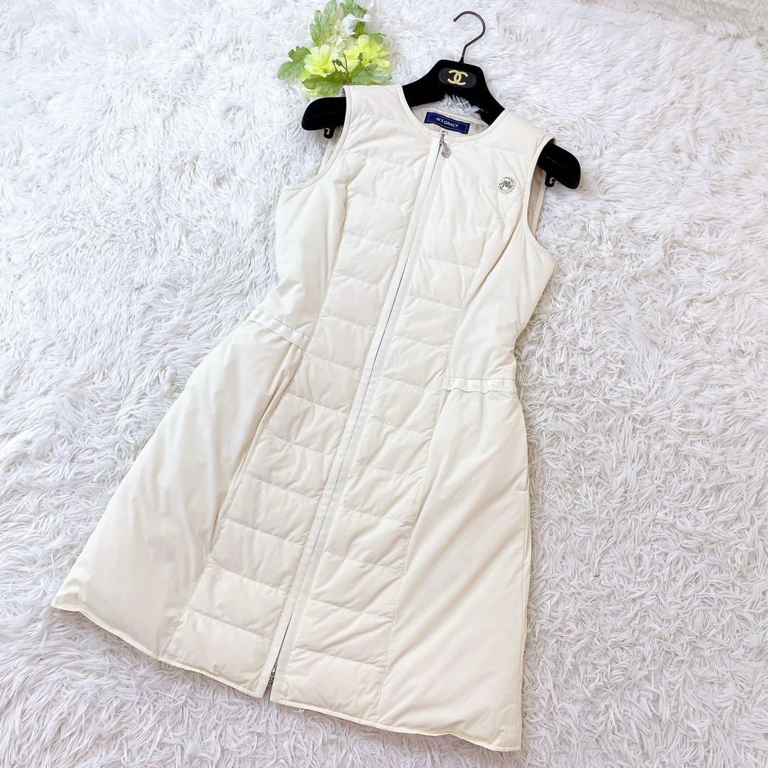 【美品】 エムズグレイシー ロングダウンベスト ジレ 36 M アイボリー