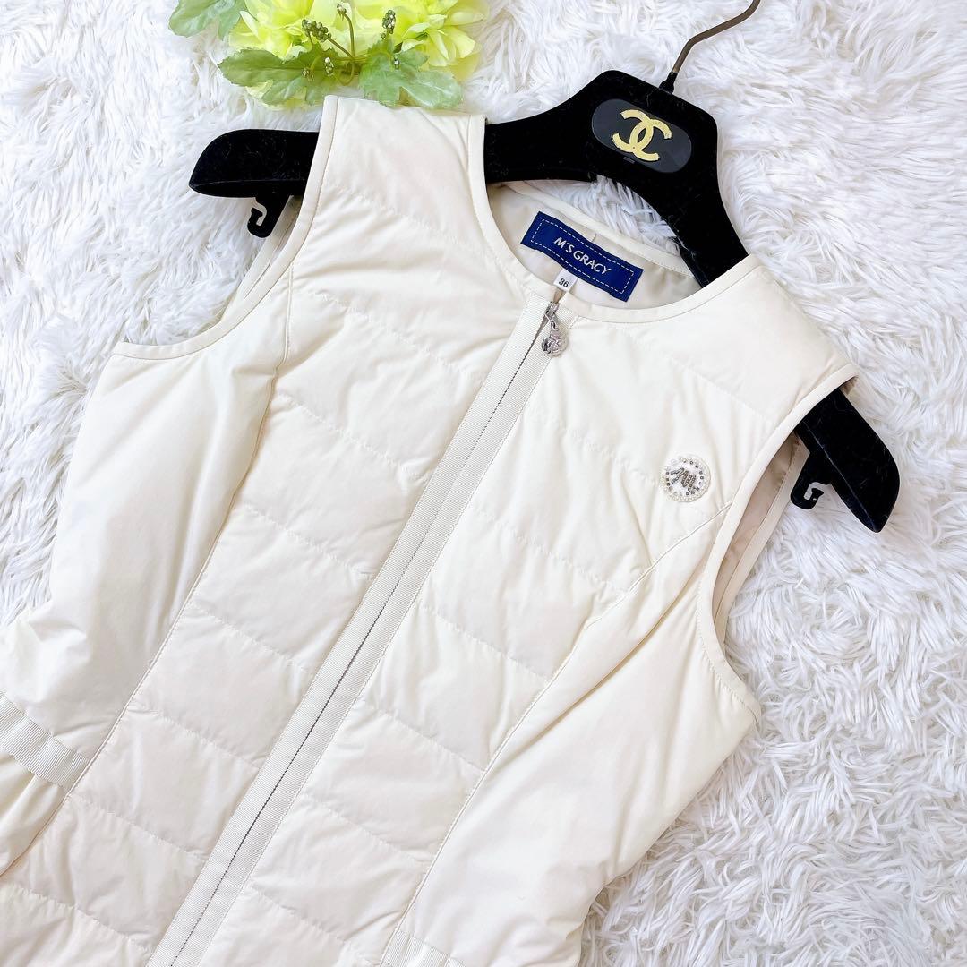 【美品】 エムズグレイシー ロングダウンベスト ジレ 36 M アイボリー