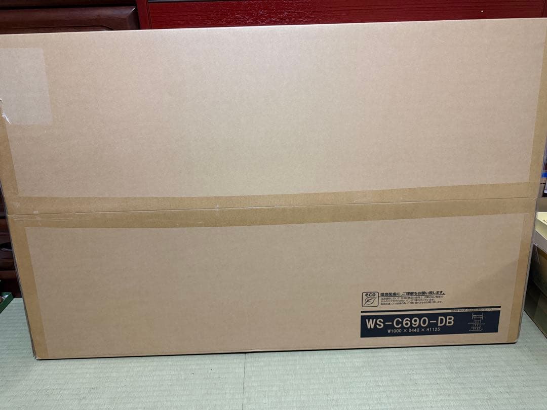 新品未開封WS-C690-DB ダークブラウン テレビスタンド