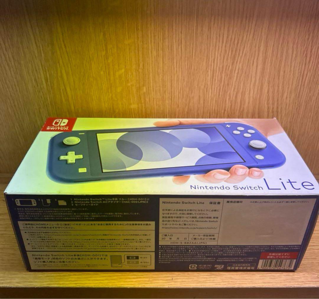 Nintendo Switch Lite ブルー 本体　充電器あり