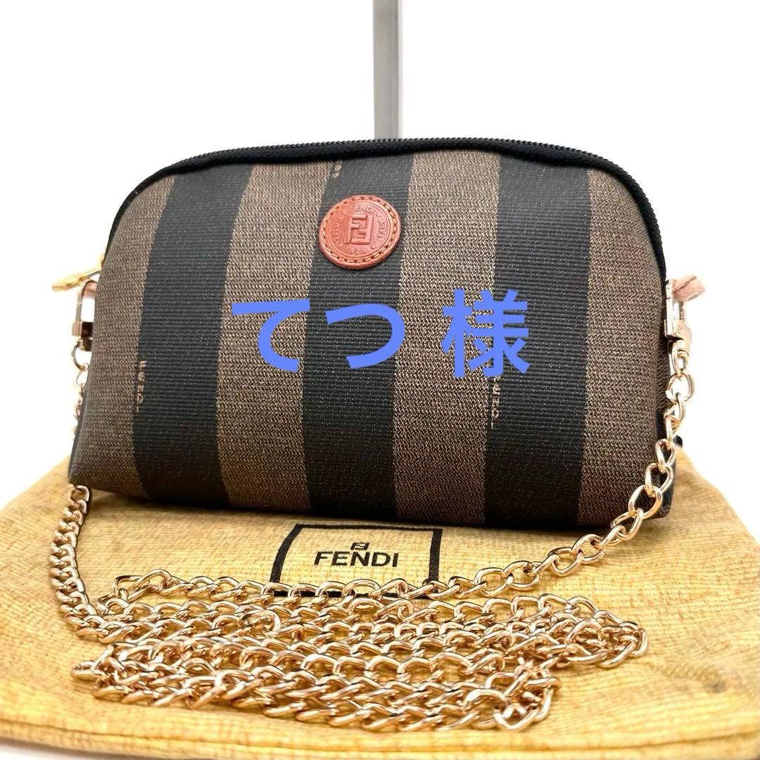 【未使用級】FENDI ショルダーバッグ ペカン チェーン PVC カーキ×黒