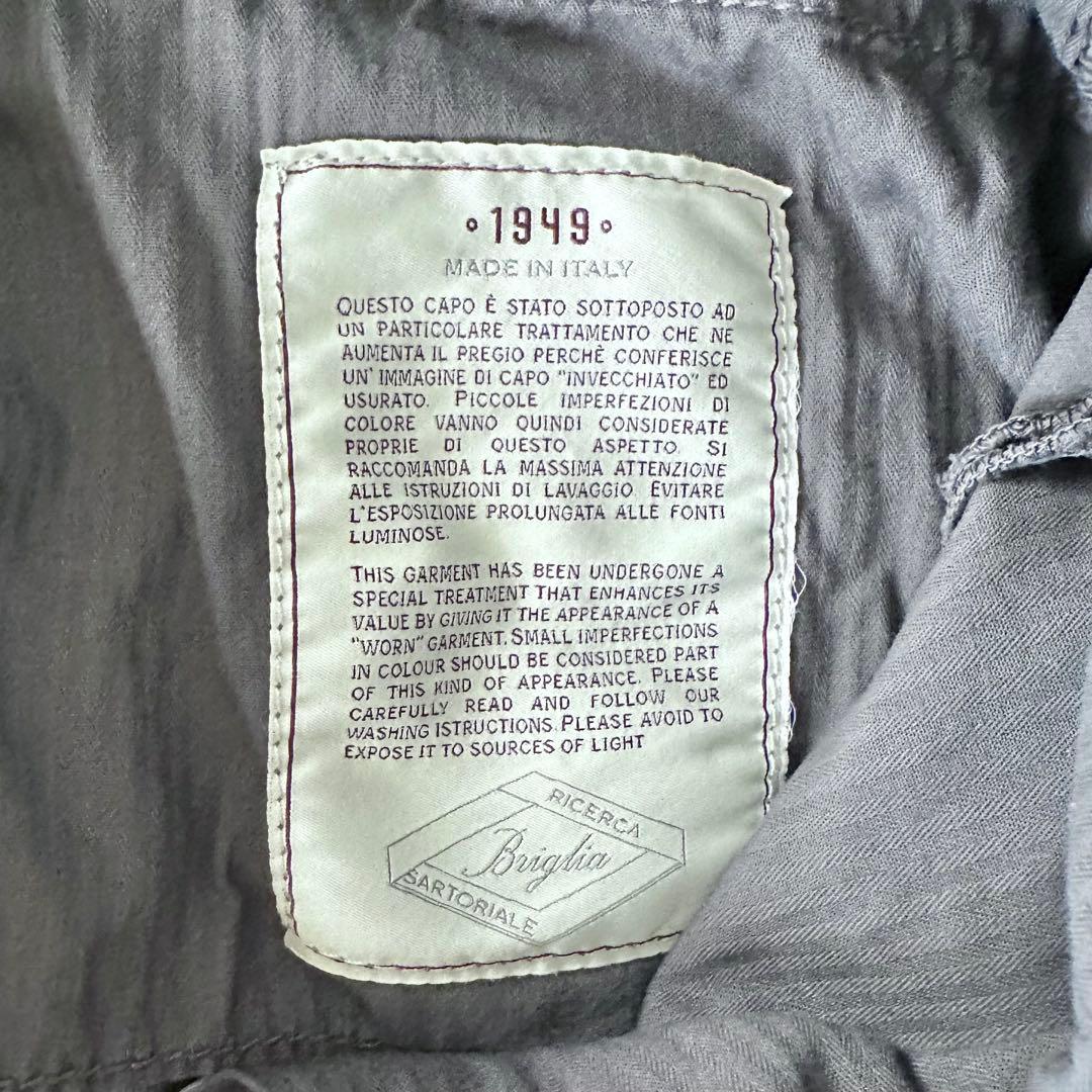 【レアサイズ】　BRIGLIA ノープリーツ チノパン (グレー /サイズ52)