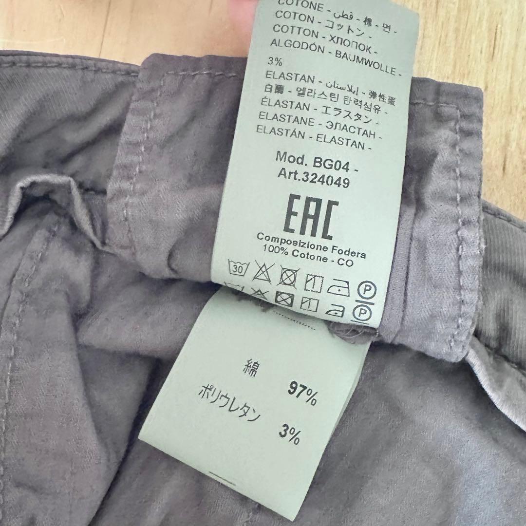 【レアサイズ】　BRIGLIA ノープリーツ チノパン (グレー /サイズ52)