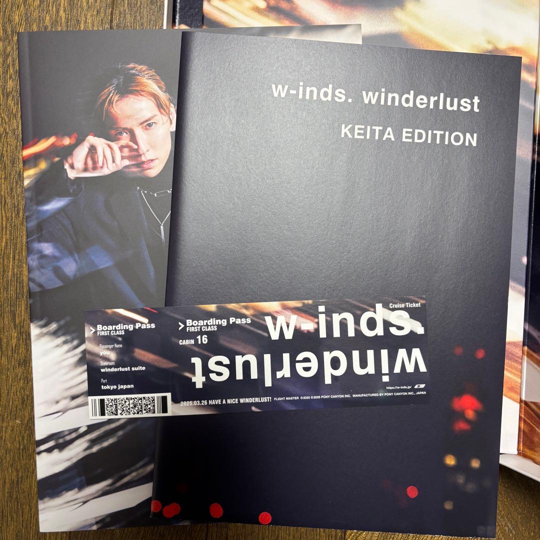 w-inds. PCSC盤 winderlust KEITA EDITION