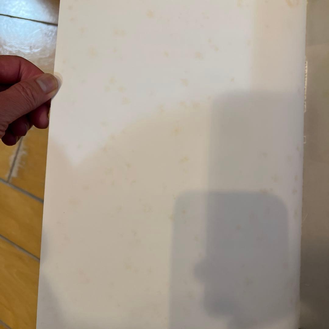 【ギタースコア】エディ・ヴァン・ヘイレン／ベスト