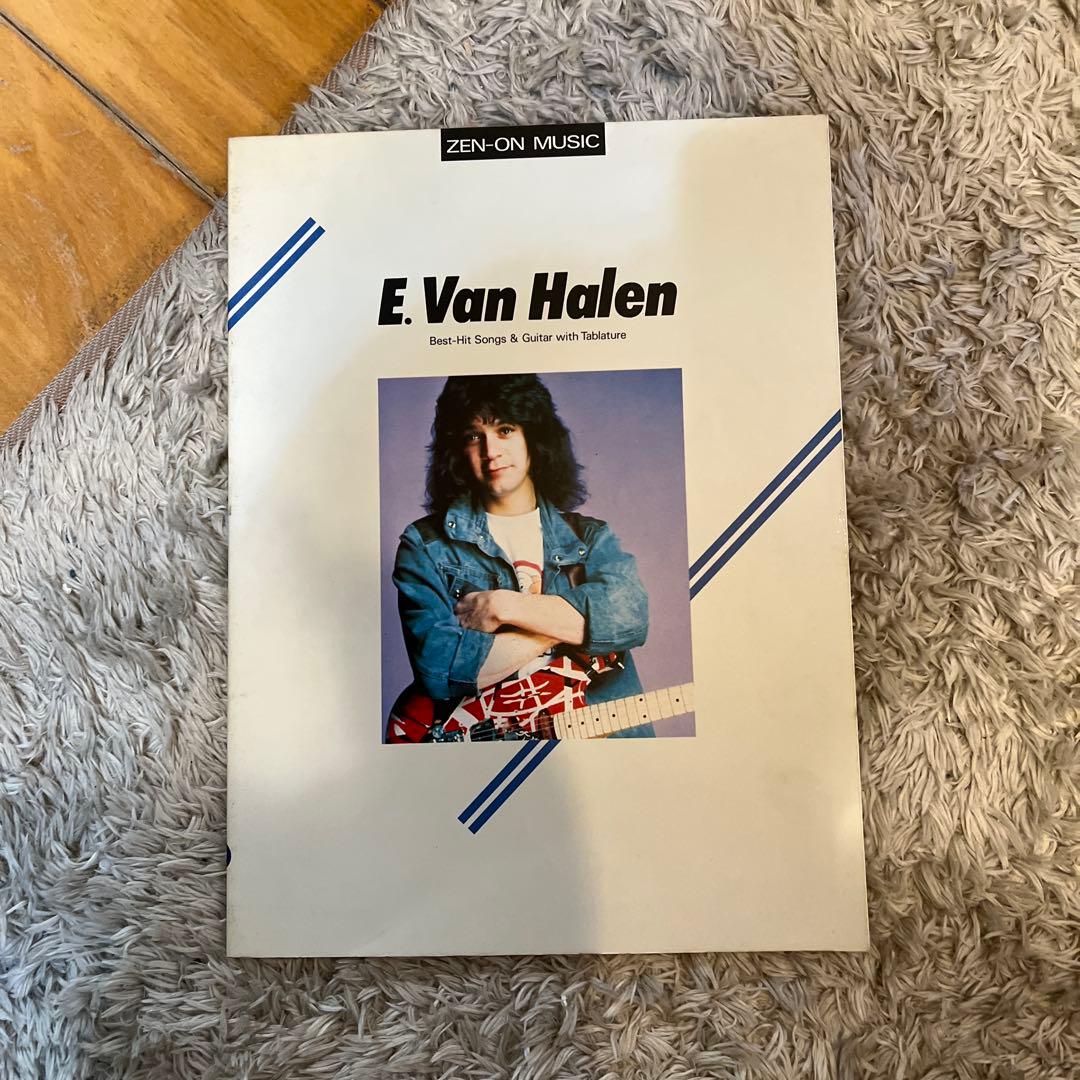 【ギタースコア】エディ・ヴァン・ヘイレン／ベスト