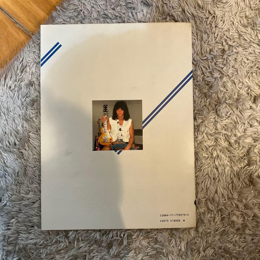 【ギタースコア】エディ・ヴァン・ヘイレン／ベスト