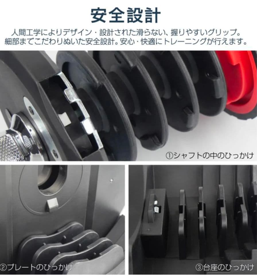 【新品】可変式ダンベル 40kgグレー 17段階調整 ドロップセット筋トレ器具