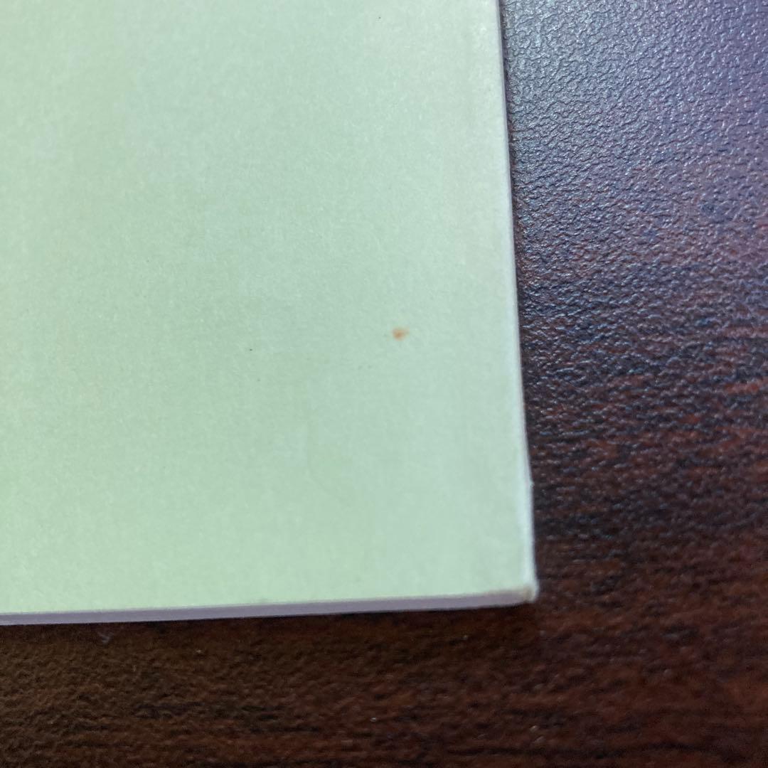 【絶版・希少レア】ルネッサンス対位法