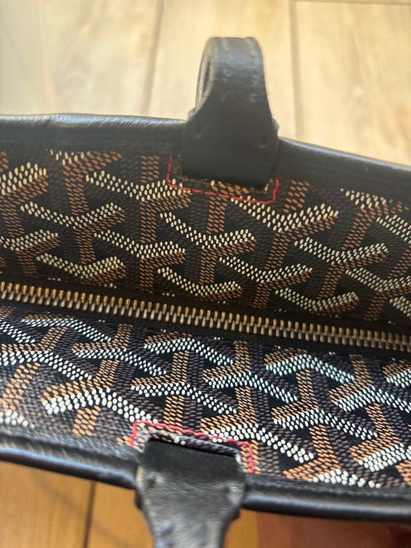 【値段交渉可】GOYARDゴヤール　アルトワMM トートバッグ　ジップ付