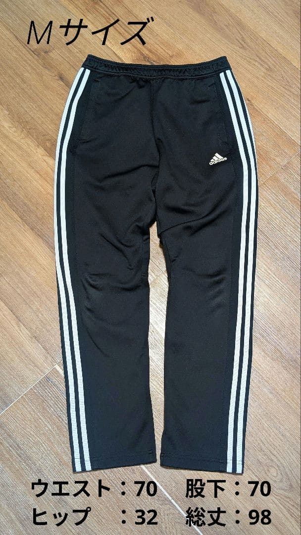 短期出品☆新品未使用品☆adidasTWNTY4SVN上下セットアップMサイズ