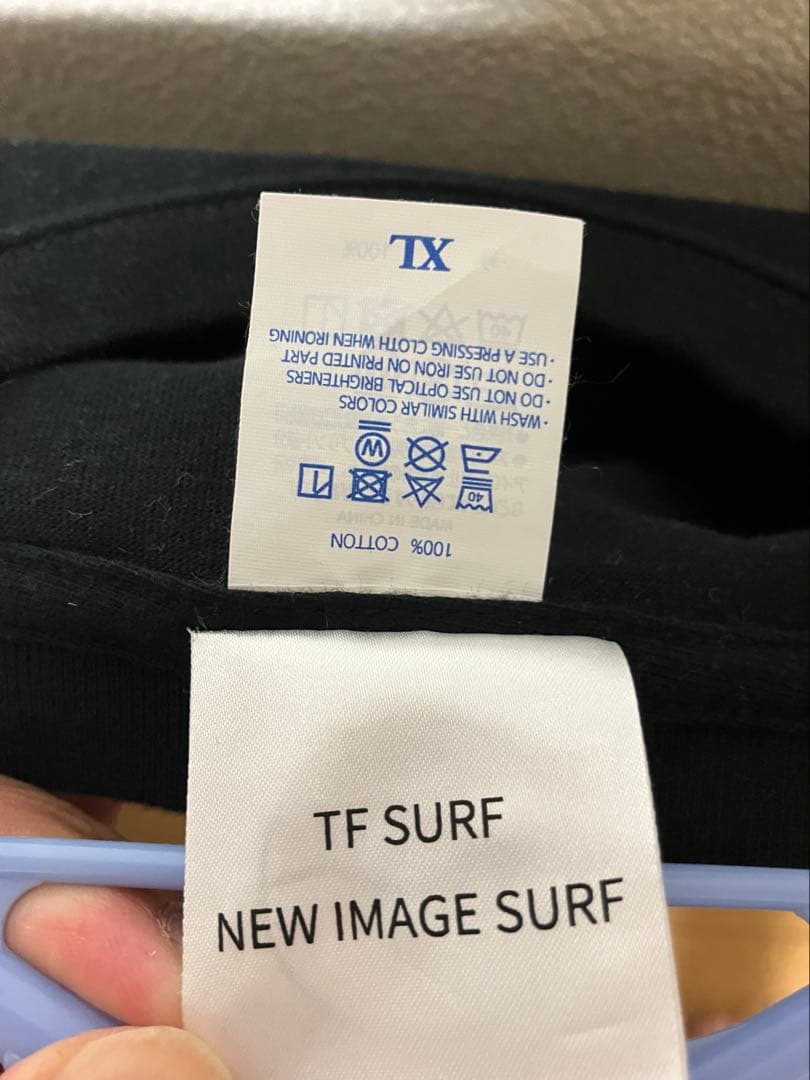 真木蔵人　ロンT XL サーフィン