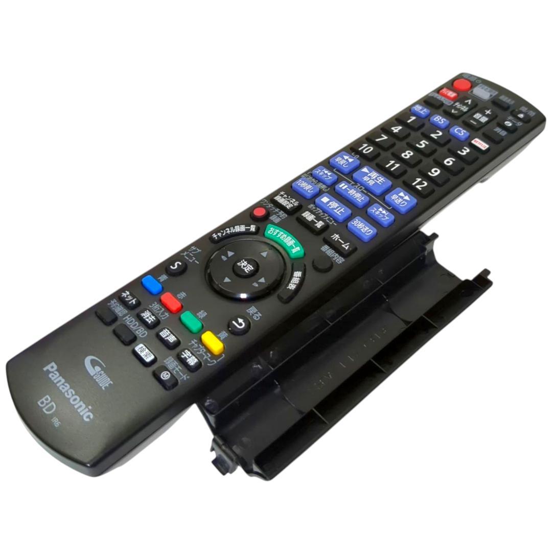 レコーダー Panasonic 6TB DMR-2X602