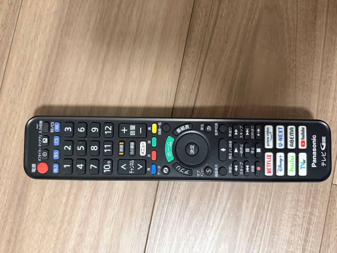 2023年製55インチ パナソニック4K有機ELテレビ VIERA保証書付