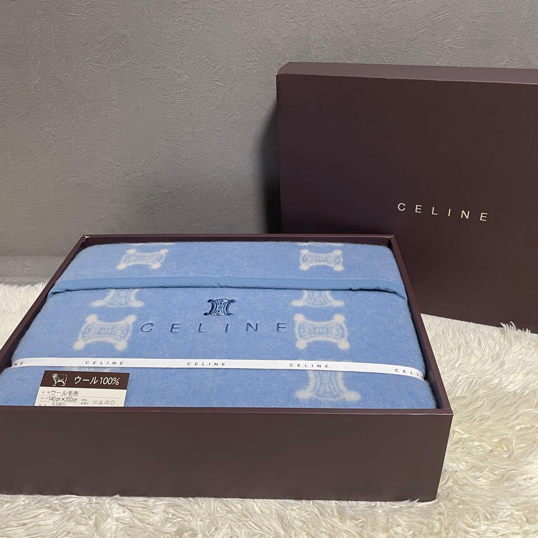 【未使用品】CELINE セリーヌ ウール毛布 西川産業 ウール100% ブルー