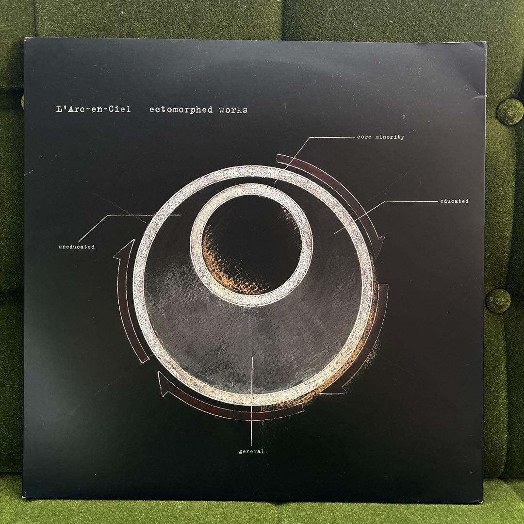 【新品未使用】L'Arc〜en〜Ciel 12インチ 2枚組