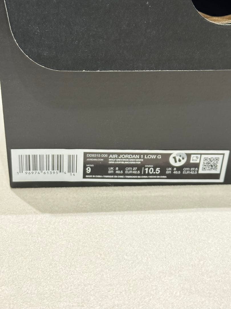 Nike Air Jordan 1 Low グレー　ゴルフ