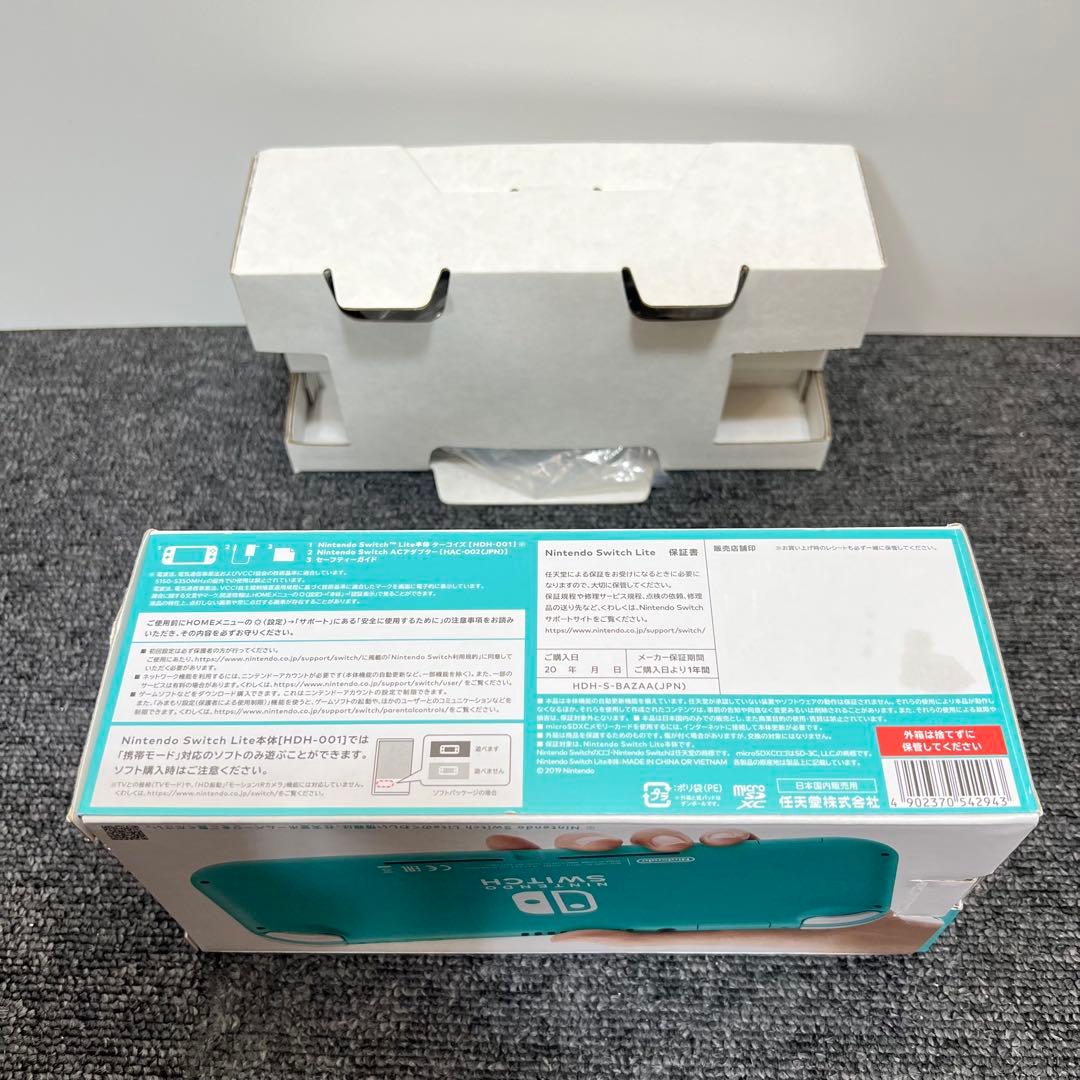 U*須様 スイッチライト SwitchLite ターコイズ 本体 2023年製