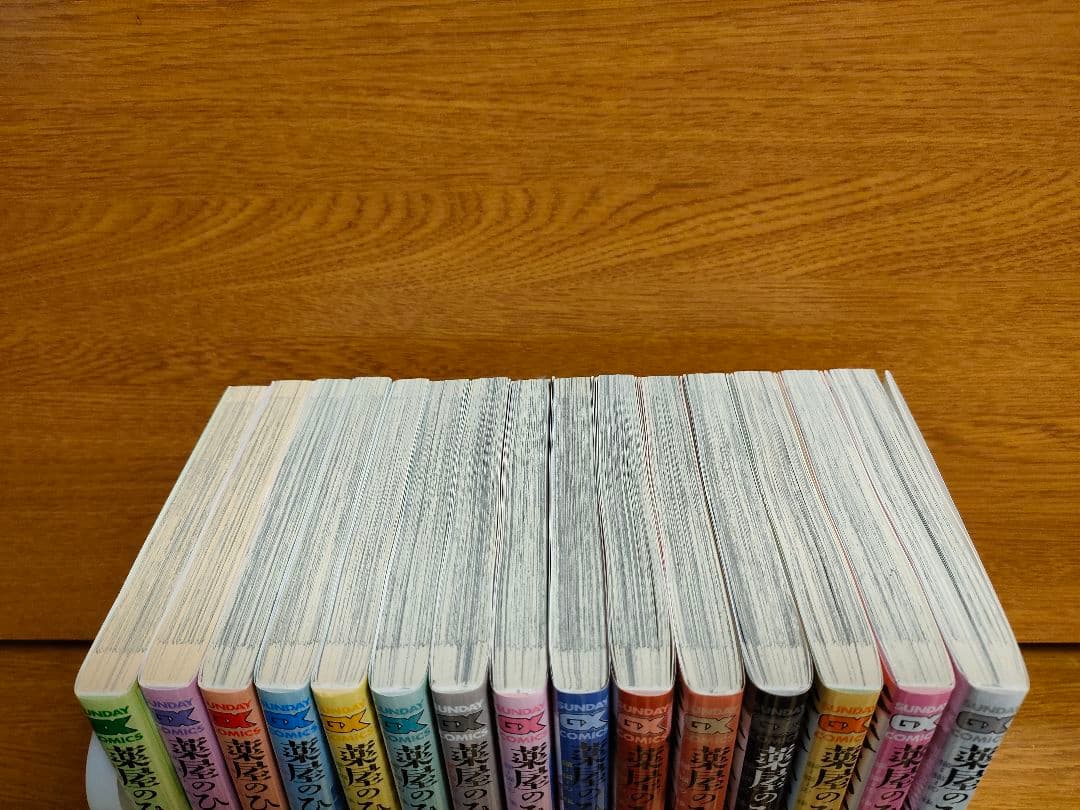 薬屋のひとりごと1〜15巻