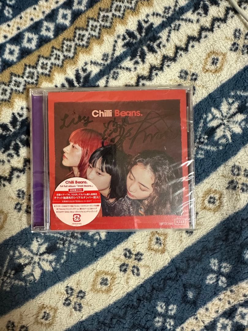 CD アルバム+サイン Chilli Beans.