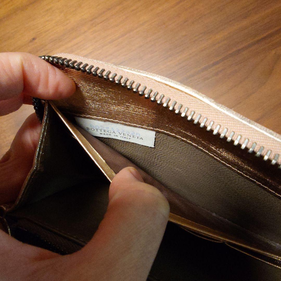 【正規品】BOTTEGA VENETA ボッテガ　ラウンド　箱と袋有り