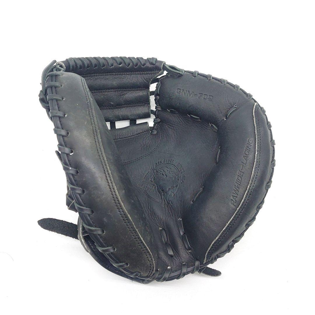 SSK God Nine GNM-702 軟式野球用 キャッチャーミット