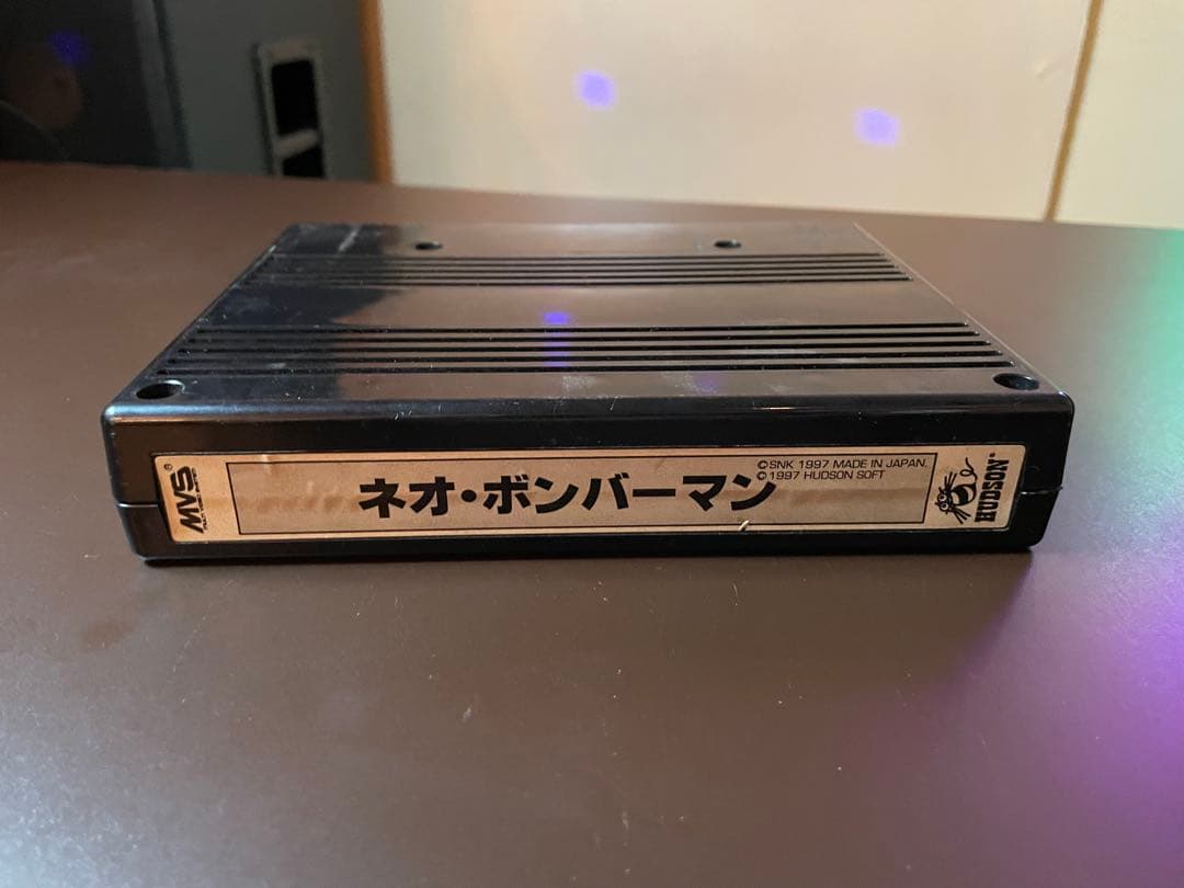 SNK NEOGEO MVS ネオ・ボンバーマン