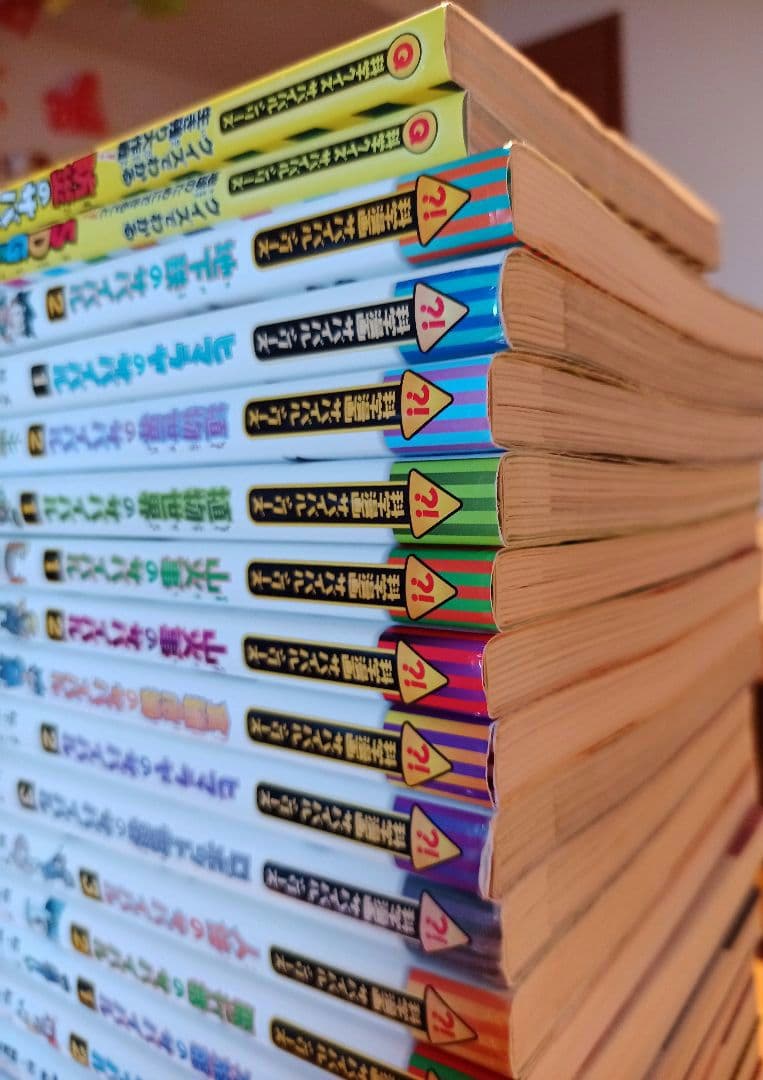 科学漫画サバイバルシリーズ26冊セット