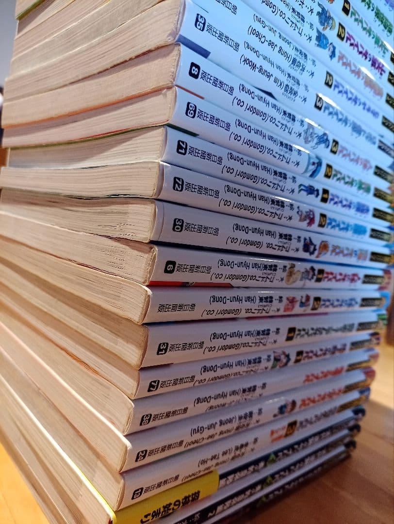 科学漫画サバイバルシリーズ26冊セット