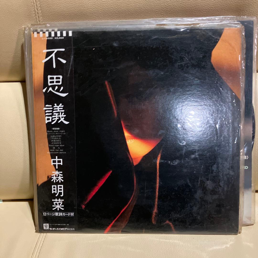 中森明菜　LP盤　レコード　10点セット