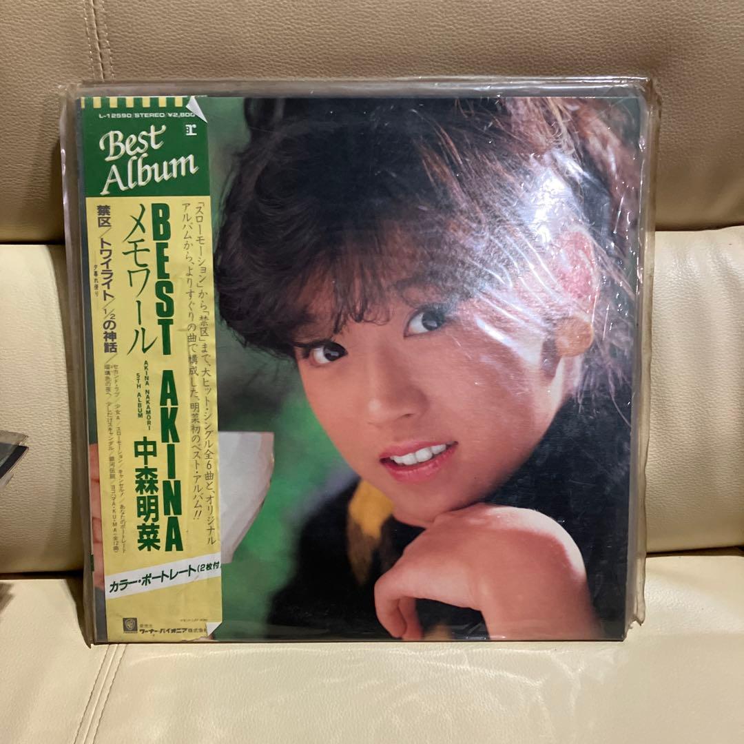 中森明菜　LP盤　レコード　10点セット