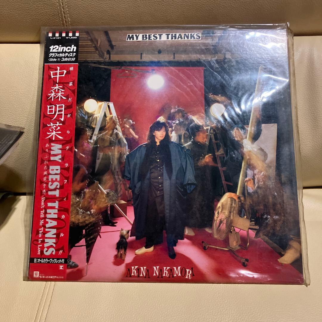 中森明菜　LP盤　レコード　10点セット