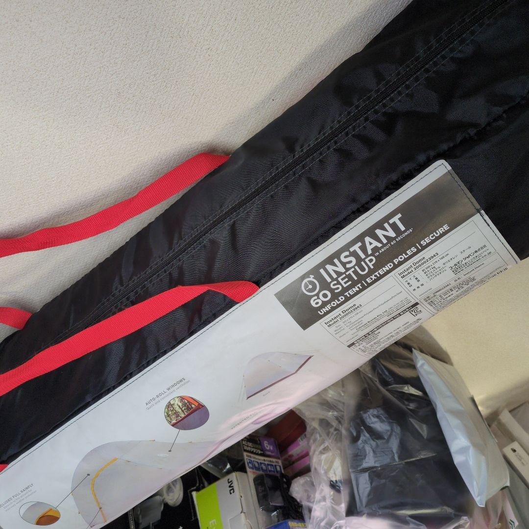 コールマン　インスタントドームテント　coleman　ワンタッチテント