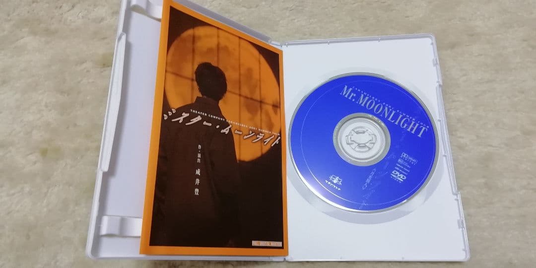 演劇集団キャラメルボックス　ミスター・ムーンライト DVD