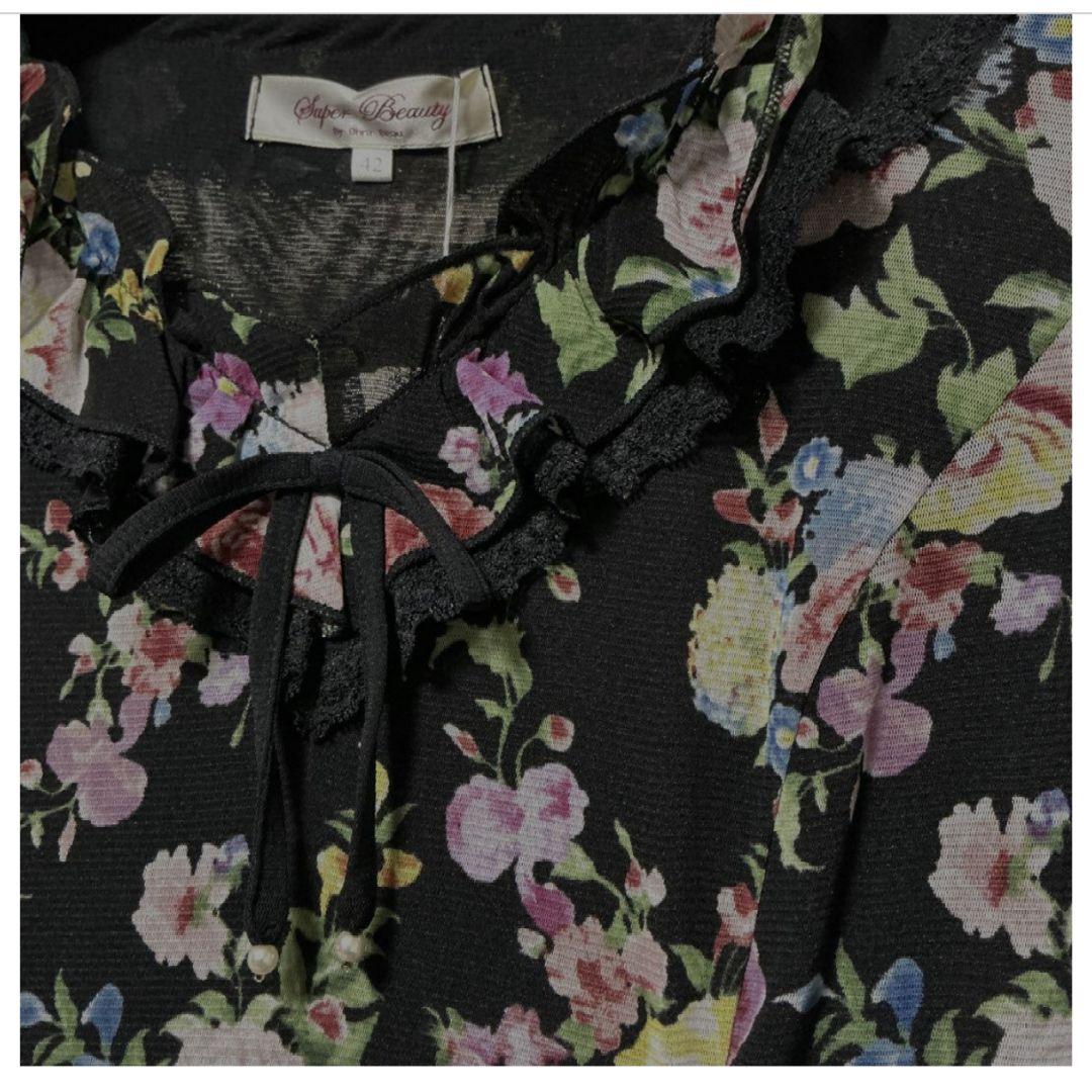 ミッキー様【新品】スーパービューティー♡パワーネットワンピース42♡ブラック